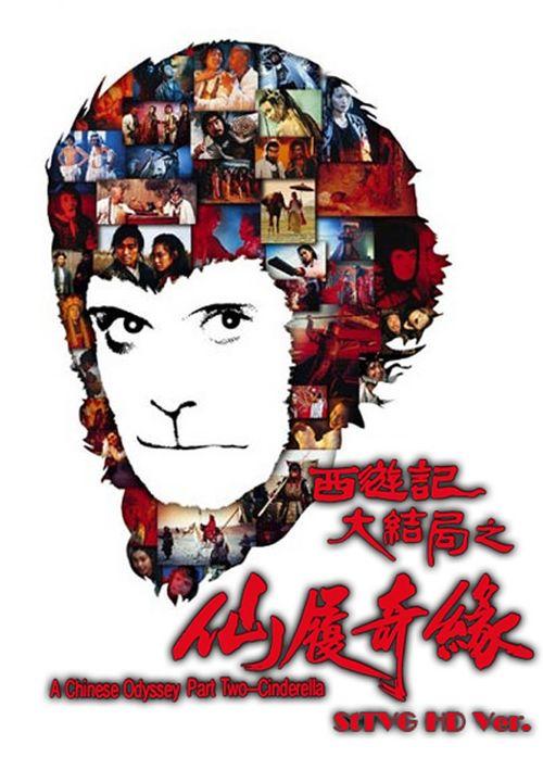 高中毕业证模板免费下载