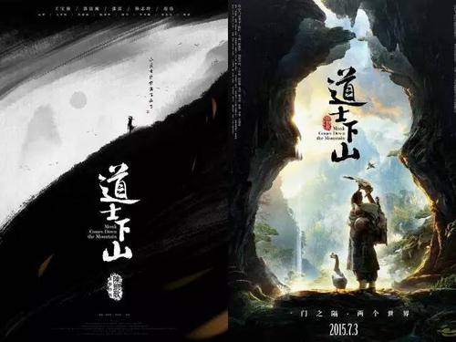 高等教育学历认证报告怎么制作